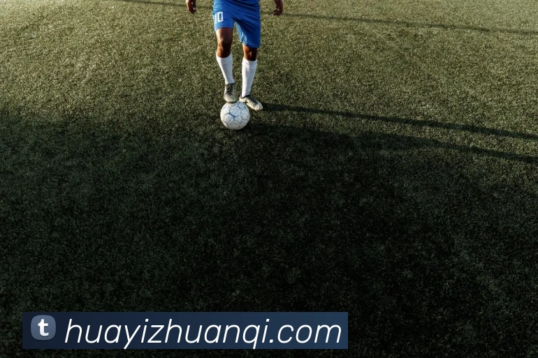 数据分析功能